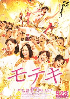 国产欧美日韩免费