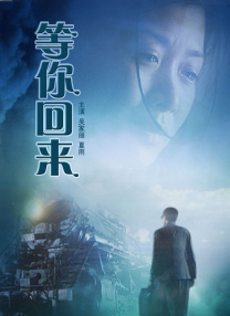 国内精品一区二区三区东京